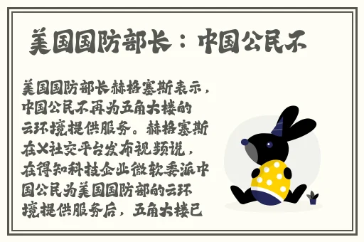 **无码久久精品