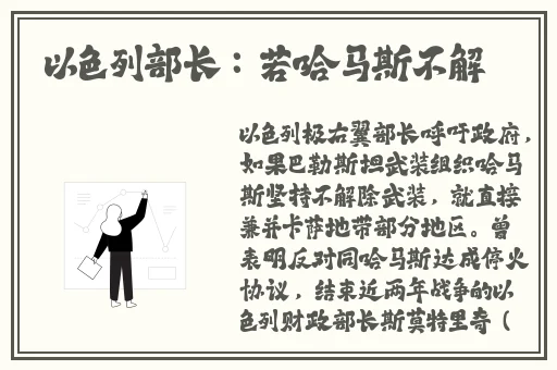 2014av手机天堂网免费