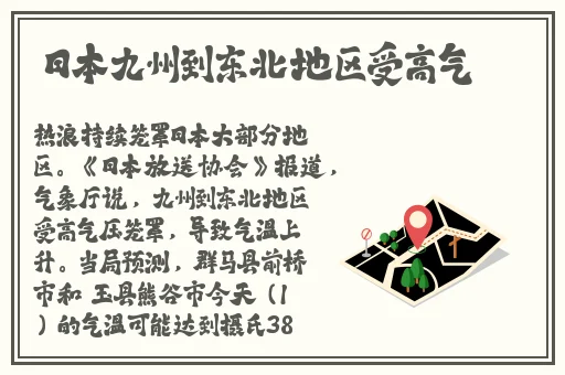 亚精产品二二三三区