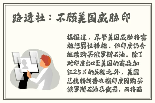 国产精品久久久久7777按摩